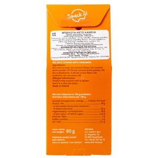 ΚΕΤΟ | Μπισκότα Κέτο με Κανέλα Bio 80g