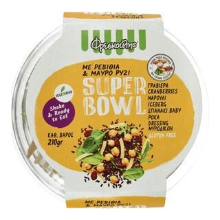 ΦΡΕΣΚΟΥΛΗΣ | Super Bowl Ρεβύθια & Μαύρο Ρύζι 210g