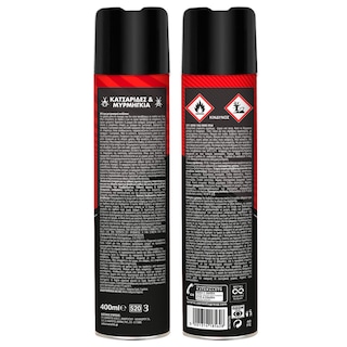 TEZA | Εντομοκτόνο Spray Ultra για Κατσαρίδες & Μυρμήγκια 400ml