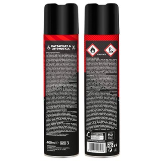 TEZA | Εντομοκτόνο Spray Ultra για Κατσαρίδες & Μυρμήγκια 400ml