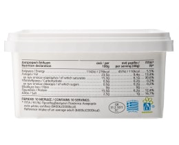 ΑΒ ΕΠΙΛΟΓΗ | . ΣΥΣΚΕΥΑΣΜΕΝΟ ΣΕ ΑΛΜΗ 400 GR