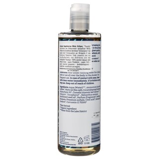 FAITH IN NATURE | Αφρόλουτρο Ανδρικό Μπλε Κέδρος 400ml