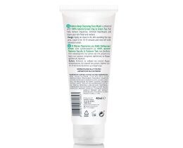 BIOTEN | ΜΑΣΚΑ ΠΡΟΣΩΠΟΥ DEEP CLEAN - ΒΑΘΥΣ ΚΑΘΑΡΙΣΜΟΣ 40 ML