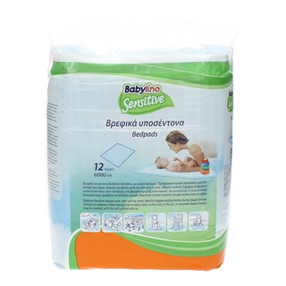 BABYLINO | ΥΠΟΣΕΝΤΟΝΑ ΒΡΕΦΙΚΑ  82 Χ 60 CM 12 ΤΕΜ