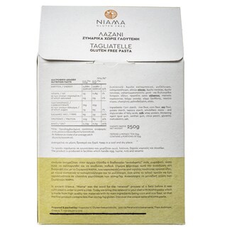 NIAMA | Λαζάνια Χωρίς Γλουτένη 250g