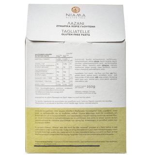NIAMA | Λαζάνια Χωρίς Γλουτένη 250g