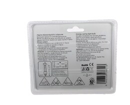 ΑΒ | ΛΑΜΠΑ ΟΙΚΟΝΟΜΙΑΣ 11W 3U E14 1 ΤΕΜ