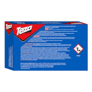 TEZA | Εντομοαπωθητικά Πλακίδια 30+30 Τεμάχια Δώρο