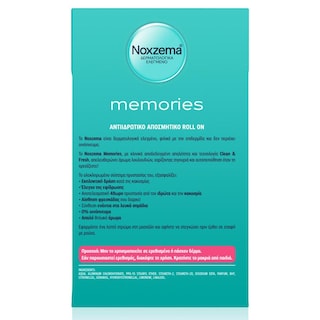 NOXZEMA | Αποσμητικό Roll On Memories 50ml