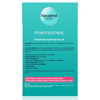 NOXZEMA | Αποσμητικό Roll On Memories 50ml
