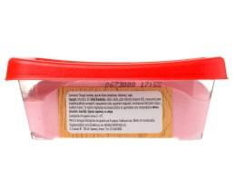 ΑΒ | Ταραμοσαλάτα  250gr