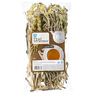 ΑΒ | ΤΣΑΪ ΒΟΥΝΟΥ ΣΕ ΣΑΚΟΥΛΑΚΙ 50 GR