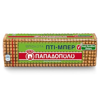 ΠΑΠΑΔΟΠΟΥΛΟΥ | ΠΤΙ ΜΠΕΡ | Μπισκότα Πτι Μπερ Χωρίς Ζάχαρη 225g