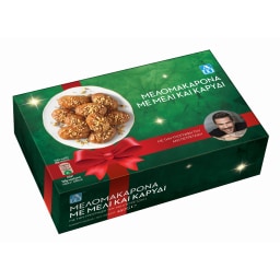 ΑΒ | Μελομακάρονα Μέλι και Καρύδι 450g