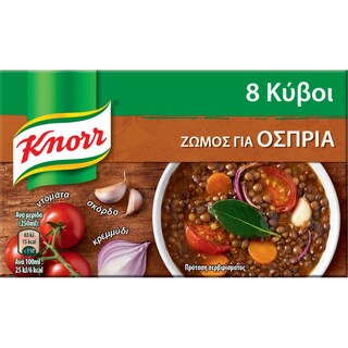 KNORR | Κύβοι Ζωμού για Όσπρια 80g Έκπτωση 20%