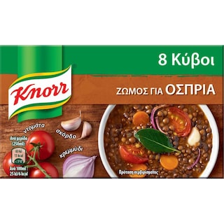 KNORR | Κύβοι Ζωμού για Όσπρια 80g Έκπτωση 20%