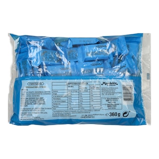 ΠΑΥΛΙΔΗΣ | CHOCOLATE MINI DARK 360G