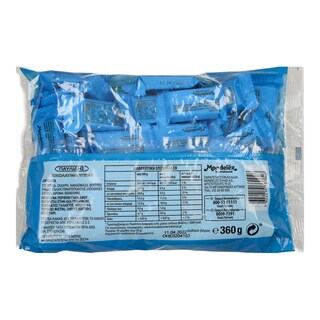 ΠΑΥΛΙΔΗΣ | Σοκολατάκια Υγείας Mini 360gr