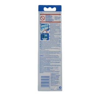 ORAL B | ΑΝΤΑΛΛΑΚΤΙΚΗ ΟΔΟΝΤΟΒΟΥΡΤΣΑ DUAL CLEAN 1 ΤΕΜ