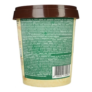 NIRVANA | Παγωτό Caramel Fudge Bourbon Vanilla 348g