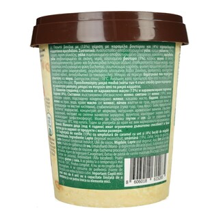 NIRVANA | Παγωτό Caramel Fudge Bourbon Vanilla 348g