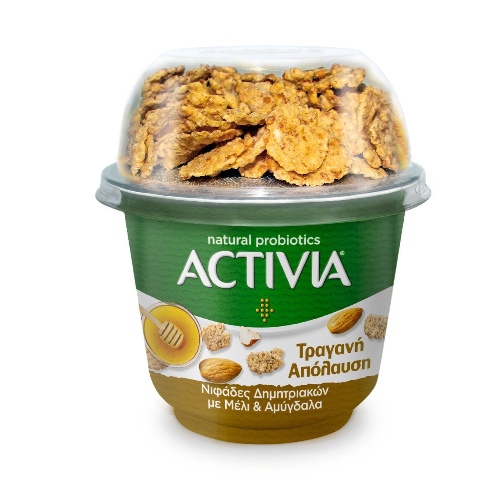 ACTIVIA Επιδόρπιο Γιαουρτιού Τραγανή Απόλαυση με Μέλι & Αμύγδαλα 188g