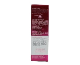 L'OREAL | ΚΡΕΜΑ ΠΡΟΣΩΠΟΥ SKIN PERFECTION BB MEDIUM 50 ML