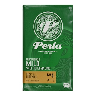 PERLA BEVERAGES | Καφές Φίλτρου Perla Ήπιος 250g