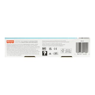 FISHER PRICE | Εκπαιδευτική Κονσόλα Παιχνιδιών 1 Τεμάχιο