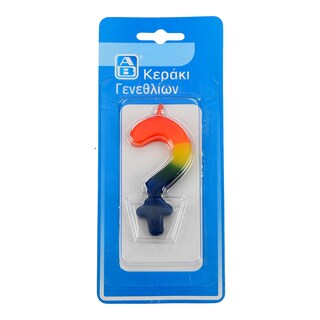 ΑΒ | ΚΕΡΙΑ ΓΕΝΕΘΛΙΩΝ ΣΧ ? 1 ΤΕΜ