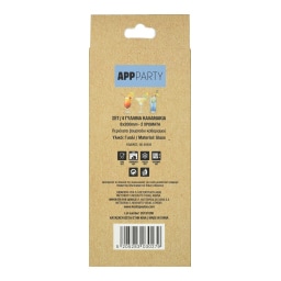 - | GLASS SIPPER 8X20 2COL  4P