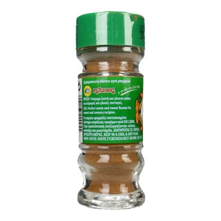 ΗΛΙΟΣ | Κανέλλα Τριμμένη 35g