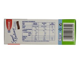 SWEET & BALANCE | Μπάρες Δημητριακών Σοκολάτα 6 X 24gr