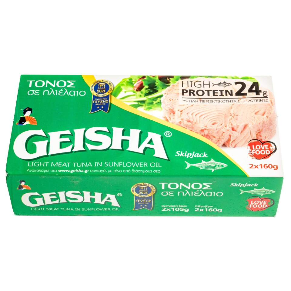 GEISHA Τόνος σε Ηλιέλαιο 2x105g