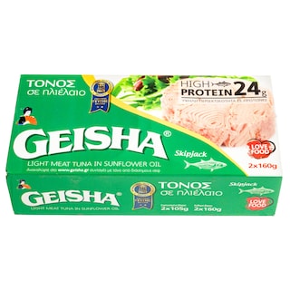 GEISHA | Τόνος σε Ηλιέλαιο 2x105g
