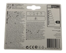 PHILIPS | ΛΑΜΠΑ ECOCLASSIC 42W E14 KEPI 1 ΤΕΜ