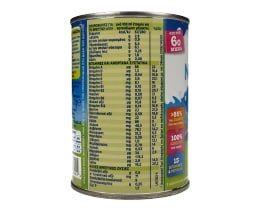 NESLAC | ΓΑΛΑ ΕΒΑΠΟΡΕ ΔΕΥΤΕΡΗΣ ΒΡΕΦΙΚΗΣ ΗΛΙΚΙΑΣ 400 GR