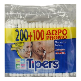 TIPERS | ΩΤΟΚΑΘΑΡΙΣΤΕΣ ΑΝΤΑΛΛΑΚΤΙΚΟ 300 ΤΕΜ ΠΡΟΣΦΟΡΑ ΤΑ 100 ΤΕΜ ΔΩΡΟ