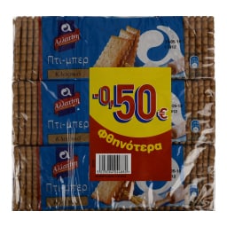 ΑΛΛΑΤΙΝΗ | ΠΤΙ ΜΠΕΡ | ΜΠΙΣΚΟΤΑ  3 Χ 225 GR