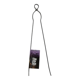 - | TONGS FIREPLACES 1PCS