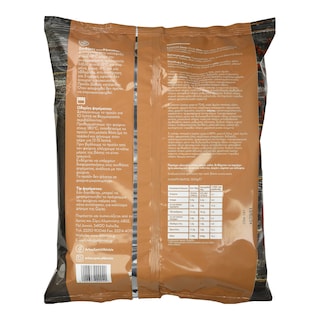 ΑΛΙΜΠΙΝΙΣΗΣ | Πίτσα Special 3x400g