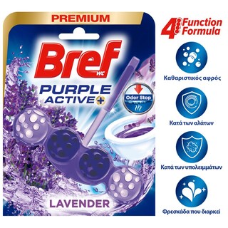 BREF | Καθαριστικό Τουαλέτας WC Block Purple Activ Λεβάντα 50g