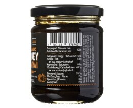 ΓΟΥΜΕΝΙΣΣΕΣ | Chutney Καραμελωμένο Κρεμμύδι 220g