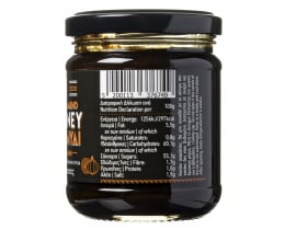 ΓΟΥΜΕΝΙΣΣΕΣ | Chutney Καραμελωμένο Κρεμμύδι 220g