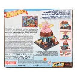 HOT WHEELS | Πίστα Hot Wheels City 1 Τεμάχιο