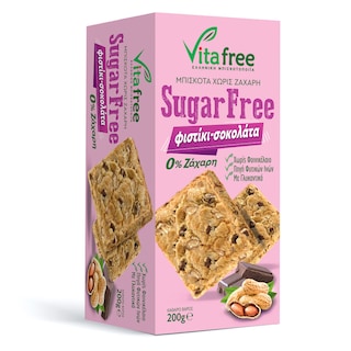 VITAFREE | Μπισκότα Χωρίς Ζάχαρη με Φιστίκι & Σοκολάτα 200g