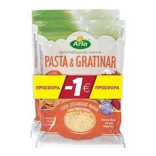ARLA | Τριμμένο Τυρί Μείγμα Pasta & Gratinar 2x150g Έκπτωση 1Ε