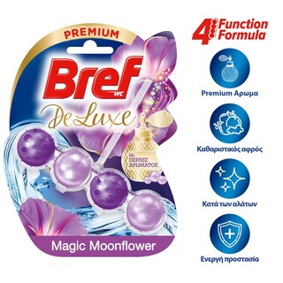 BREF | POWER ACTIVE | Μπλοκ Τουαλέτας WC Purple Moonflower 50g