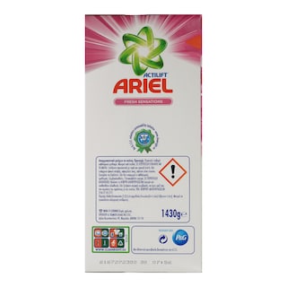 ARIEL | ARIEL POWDER CLOTHES DETERGENT FRESH SENSATIONS PINK 22 SC 1.430 KG