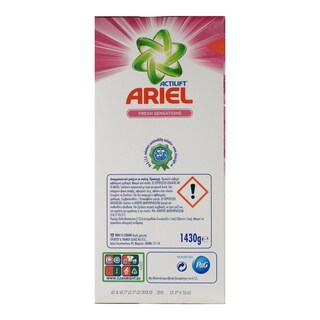 ARIEL | ARIEL POWDER CLOTHES DETERGENT FRESH SENSATIONS PINK 22 SC 1.430 KG